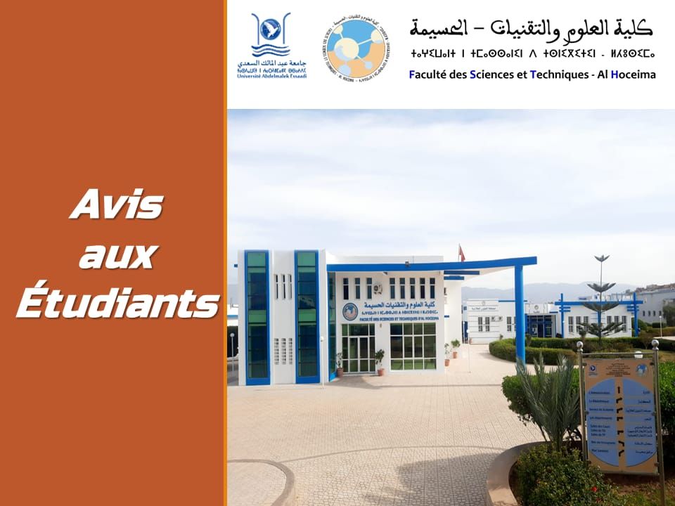 Faculté des Sciences et Techniques d'ALHOCEIMA-FSTH