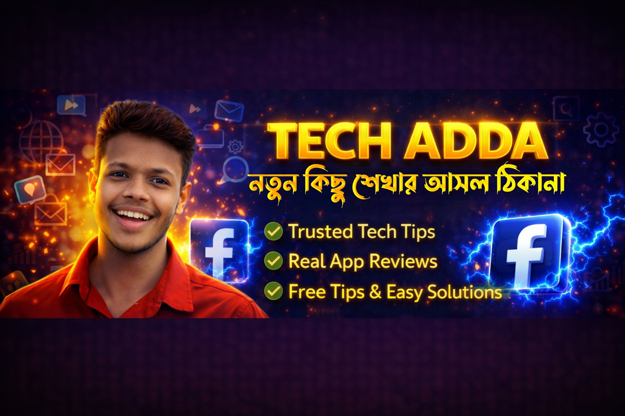 Tech Adda