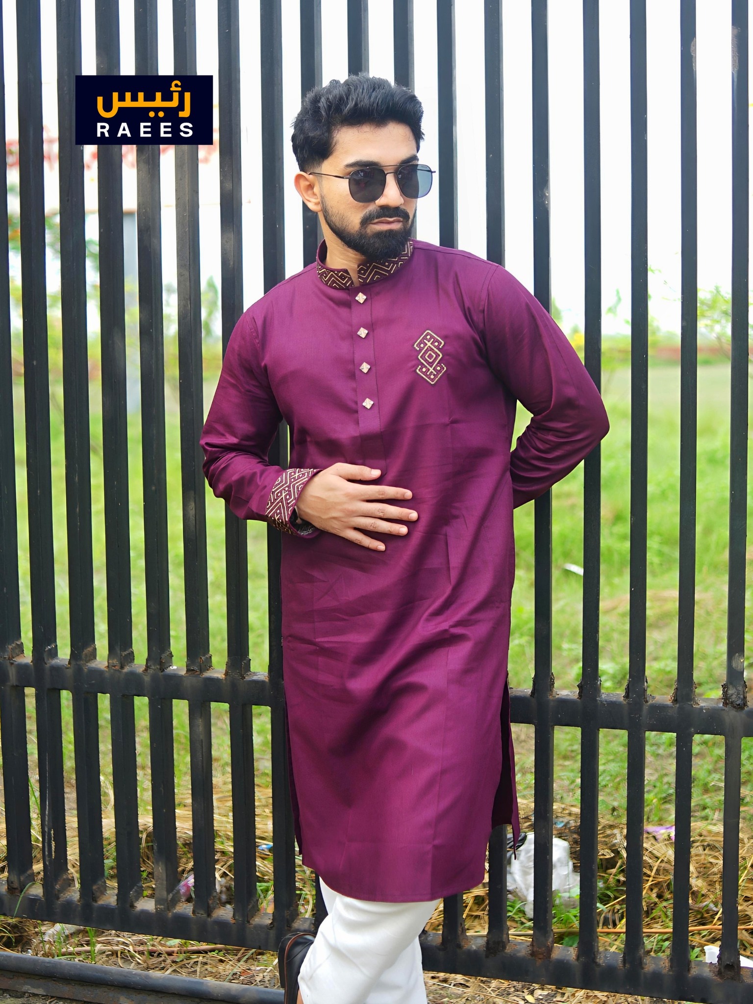 Raees Punjabi Shop | Dhaka