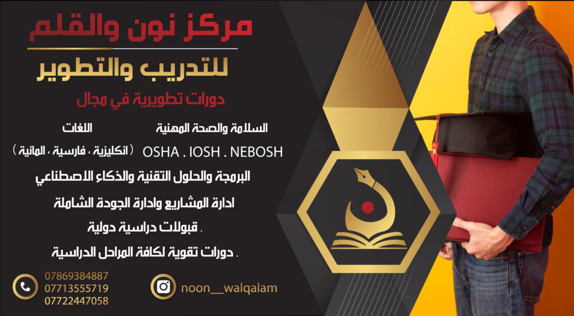 مؤسسة - الحقوووووواااااااااااا ورق فلوسكاب مسطر من مؤسسة ورقة وقلم فقط ...
