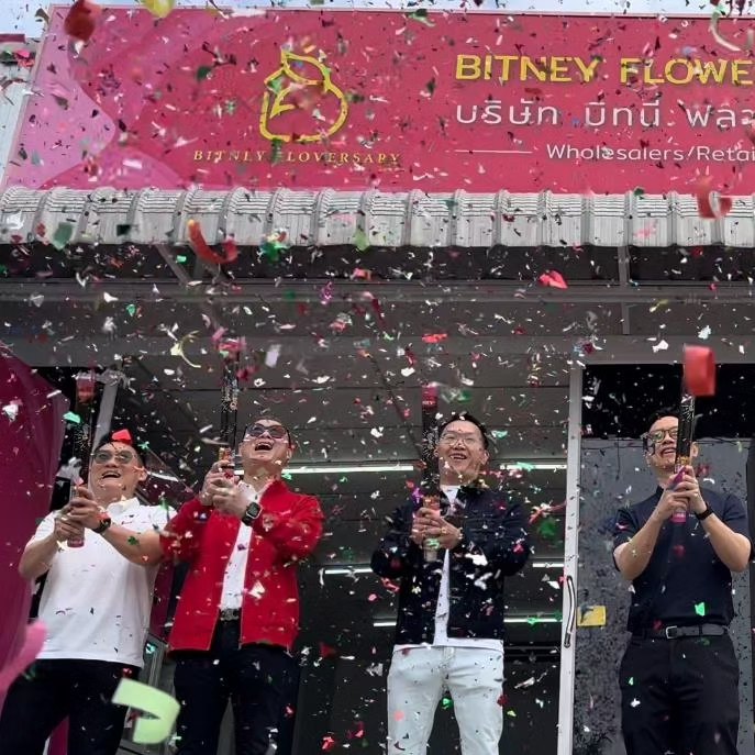 BFC moomall - 🎉 BFC MooMall Unveils Bitney (Thailand)... | Facebook