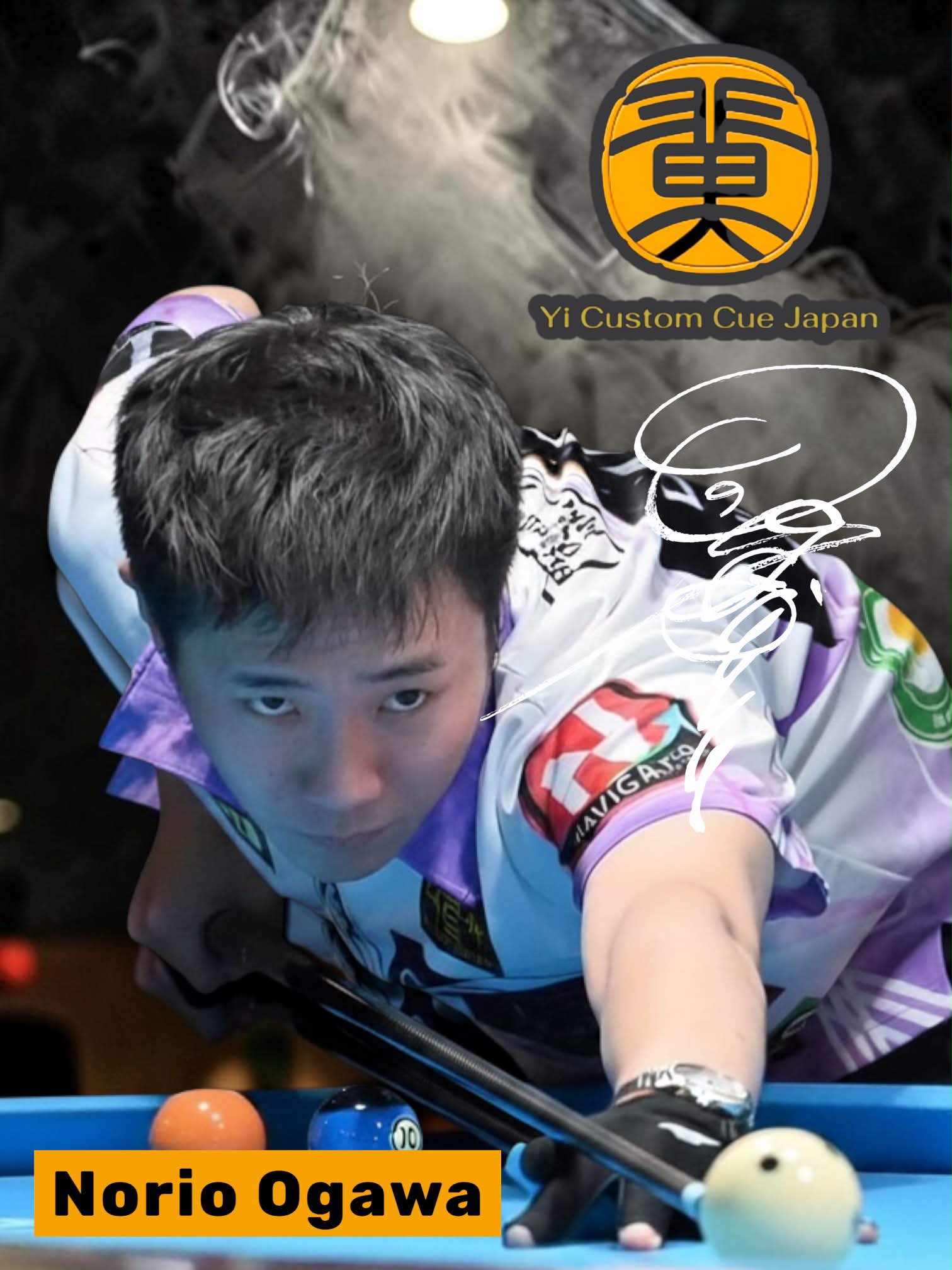 翼 Yi Custom Cue Japan | Tama-shi Tokyo