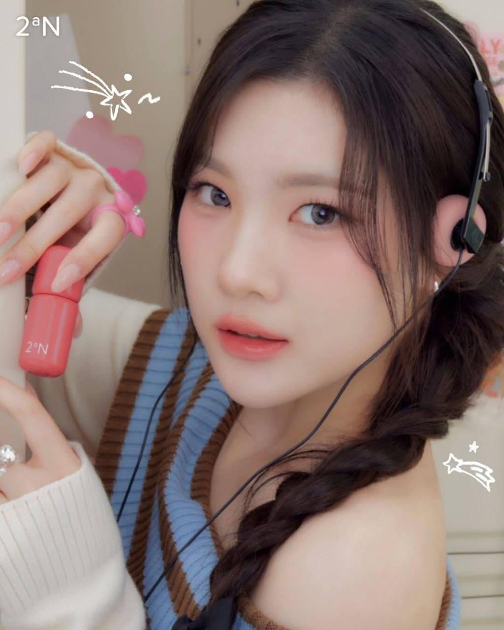 PHOTO] 260212 @2an_official Official Instagram Update with