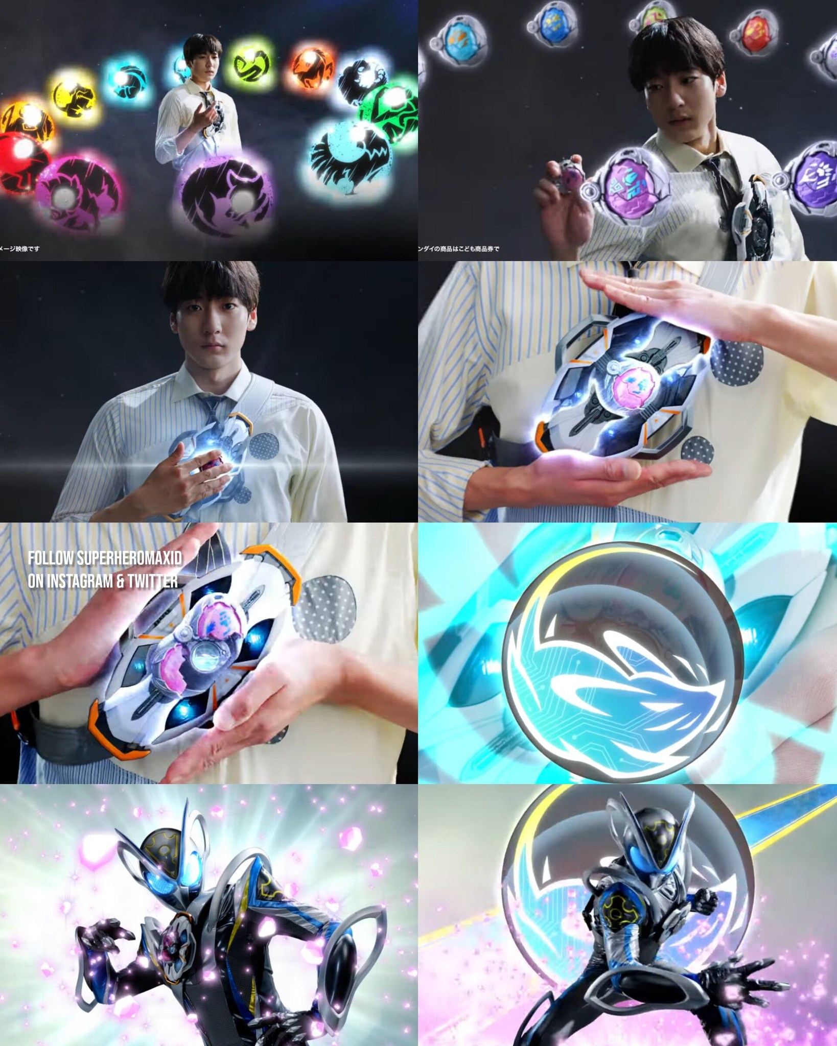 HENSHIN!! Mouse! Ne is me cheeser! My-Th! Kamen Rider MY-TH is