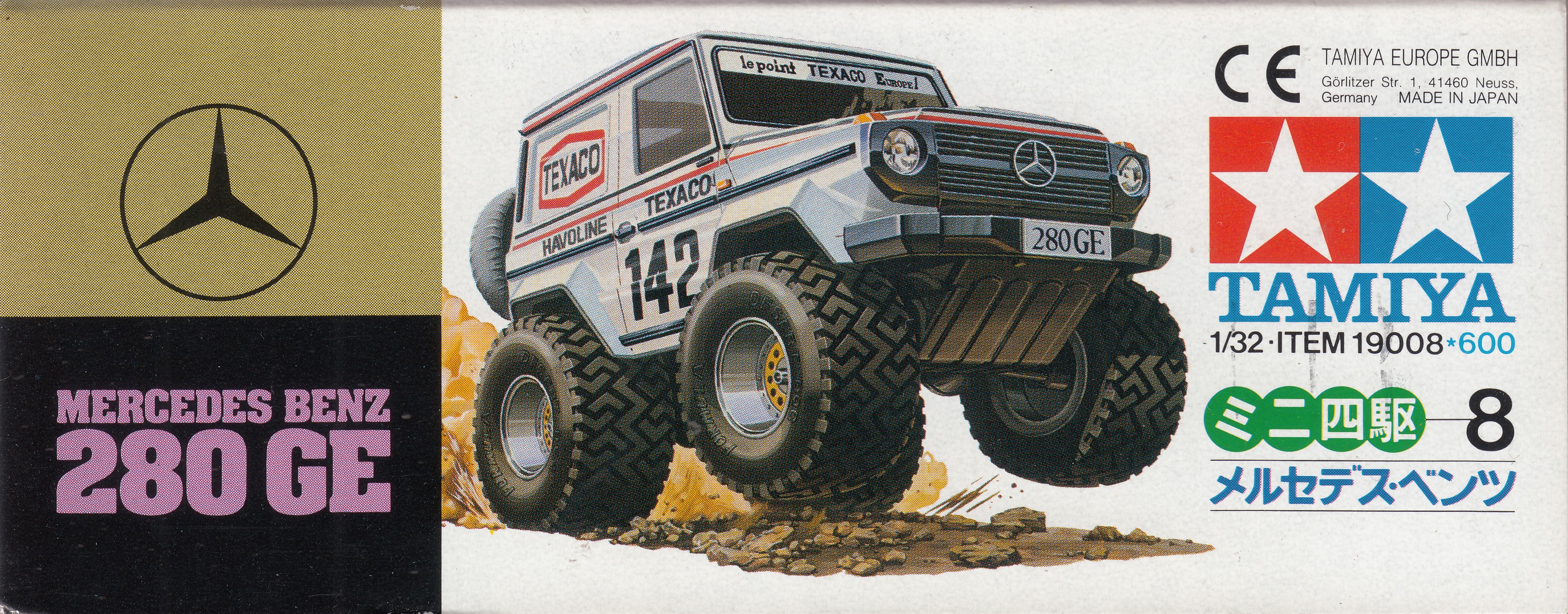 Tamiya Mini 4WD Series No. 8 Mercedes-Benz 280GE box scans