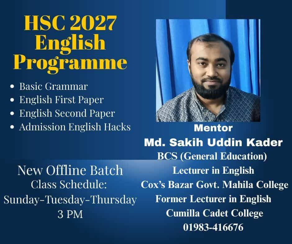 HSC English Master Course || Tareq Sir (DU) | Facebook