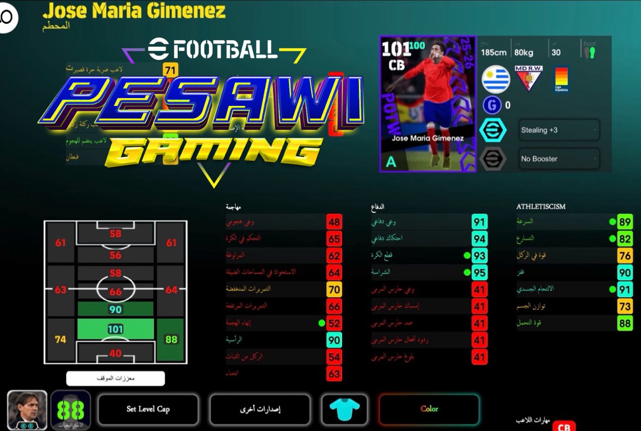 Pesawi Gaming - Pesawi Gaming added a new photo.