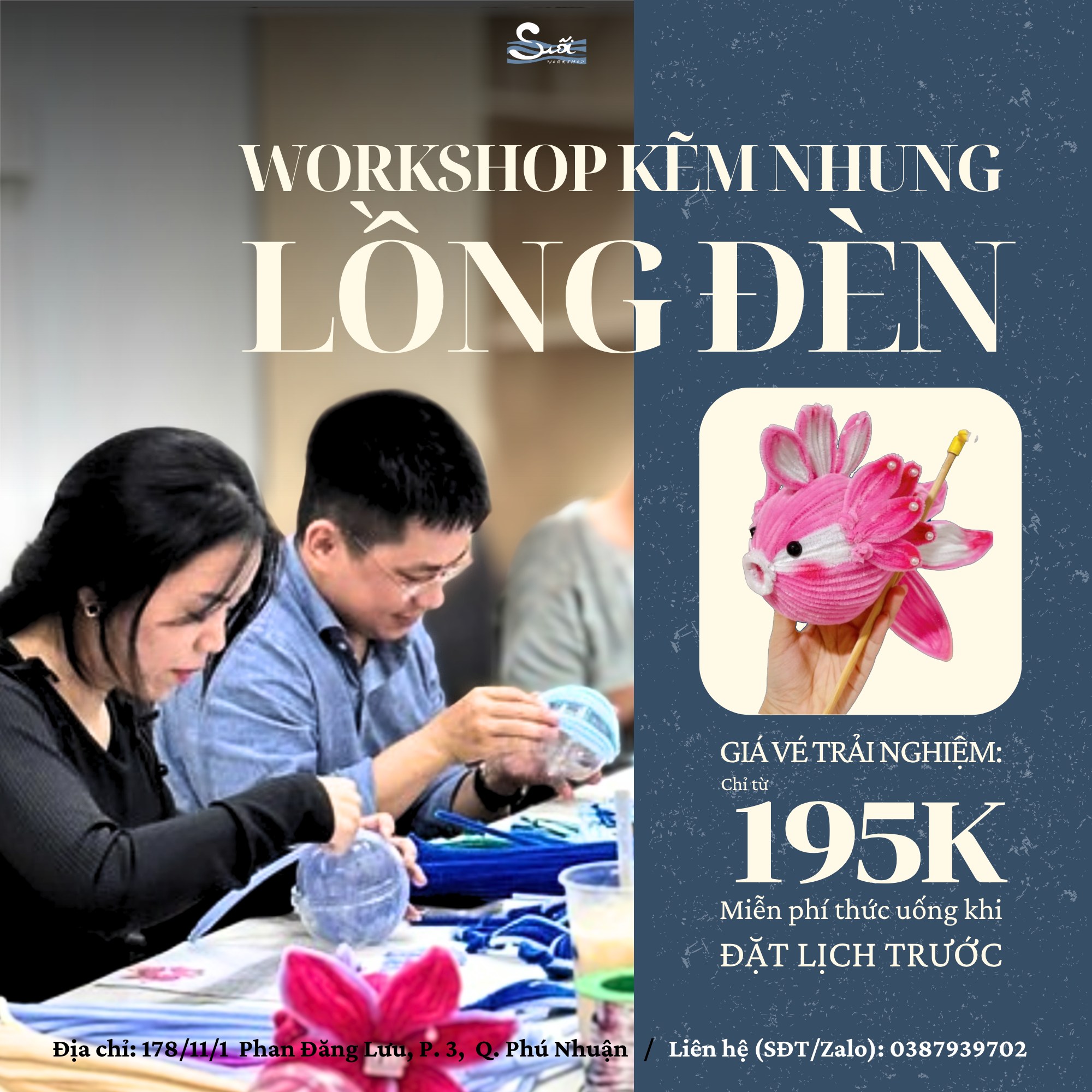 Suối Workshop | Ho Chi Minh City