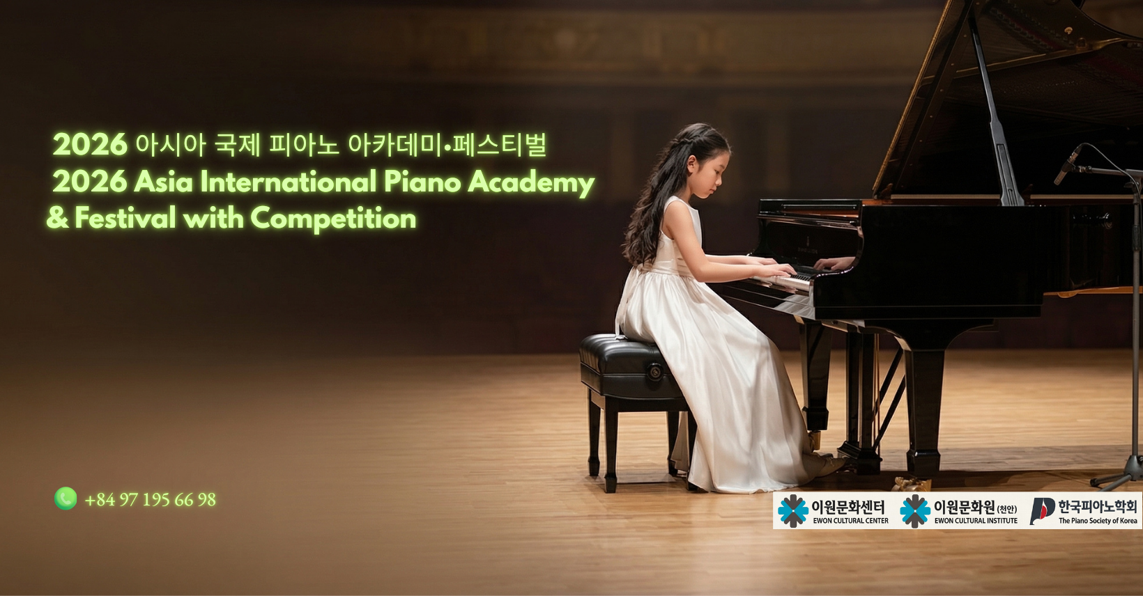 Asia International Piano Academy Festival With Competition - AIPAF Korea