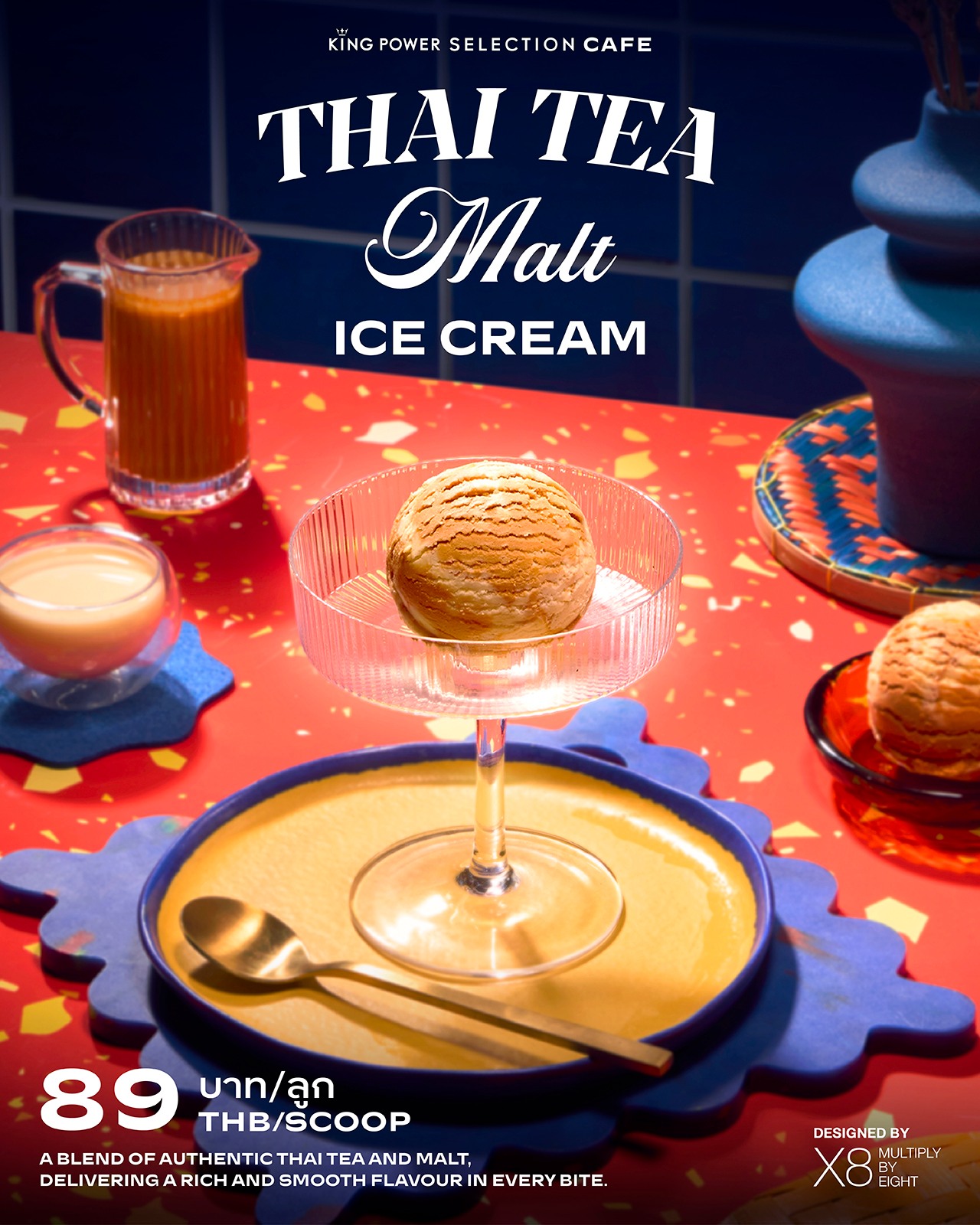 King Power Selection Cafe