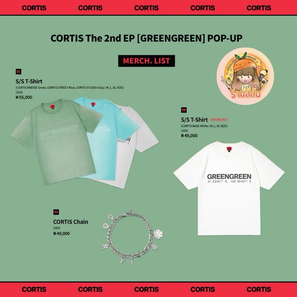 PRE] CORTIS - The 2nd EP [GREENGREEN] POP-UP MD เสื้อ T-SHIRT
