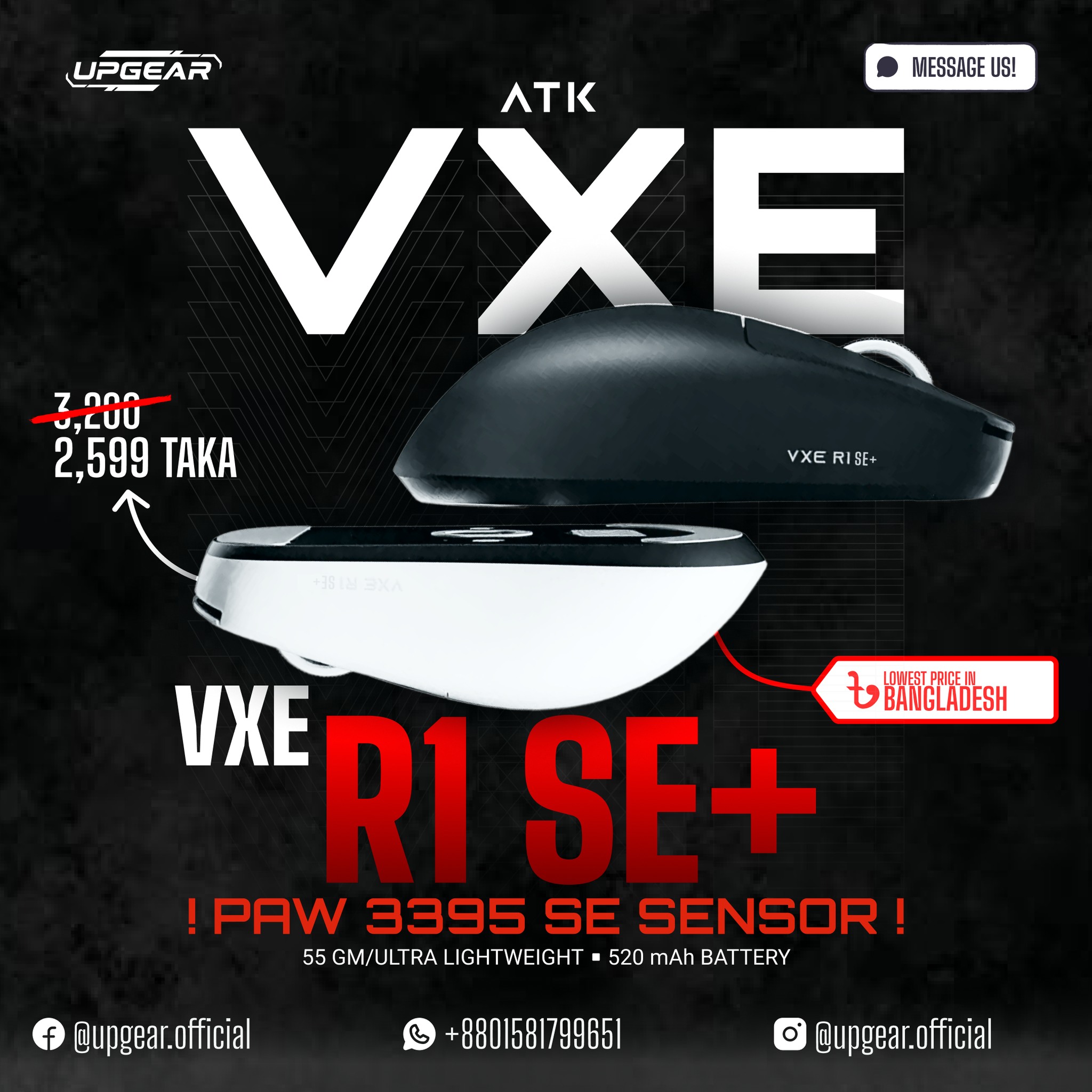 UpGear - VXE R1 SE+ Wireless Mouse Want an ATK VXE mouse with PAW 3395 ...