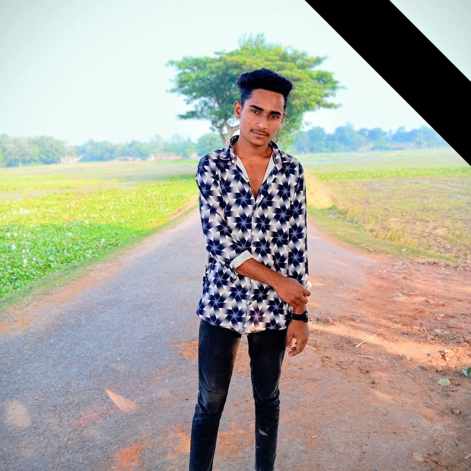 Rabbani Islam
