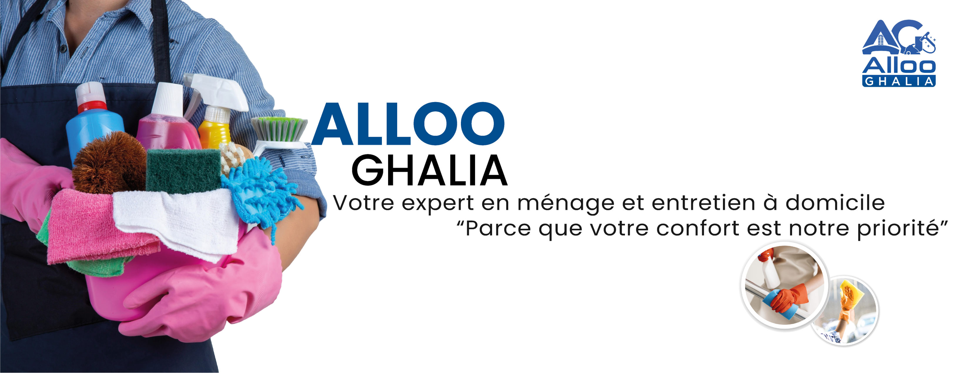 Alloo Ghalia | Marrakesh