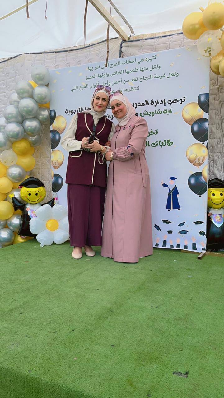 ‎م... - مدرسة الأميرة سلمى بنت عبدالله الثاني الثانوية للبنات