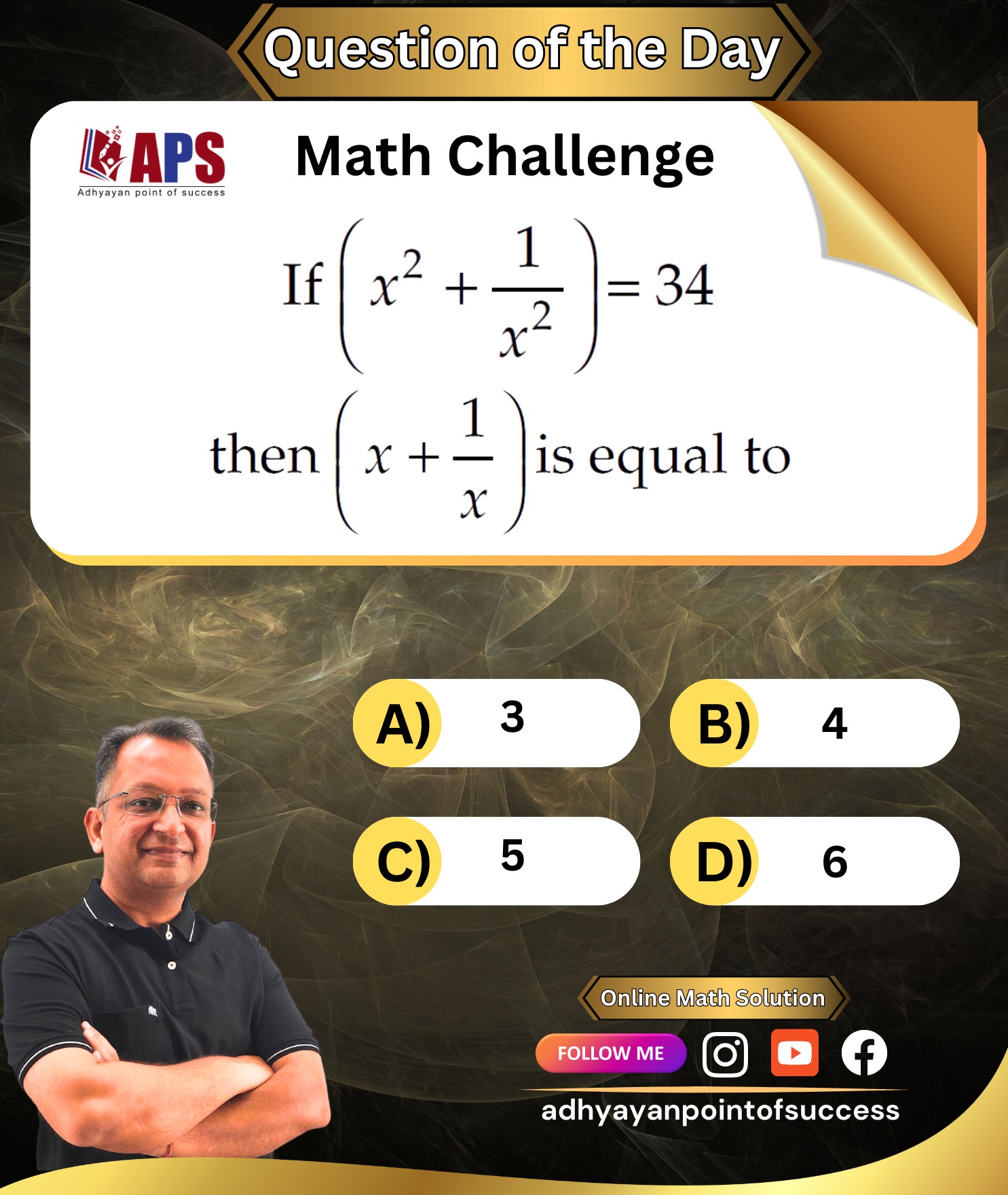 Partial Differentiation || Sum Solving Of Homogeneous Function
