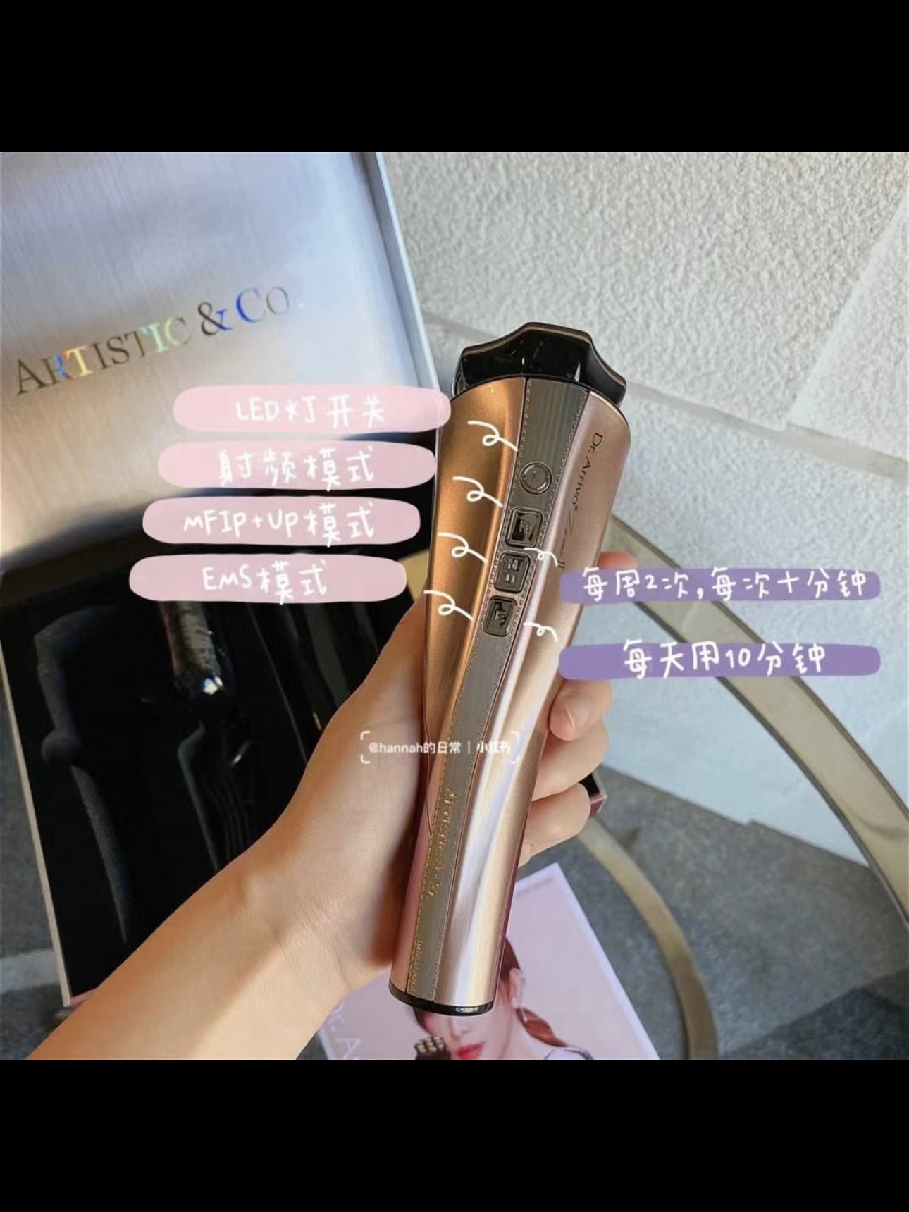 Derider美容設備儀器中心 - 🩶 宙斯二代—射頻美容儀 家用 /院用 五大功能： #面部抗哀... | Facebook