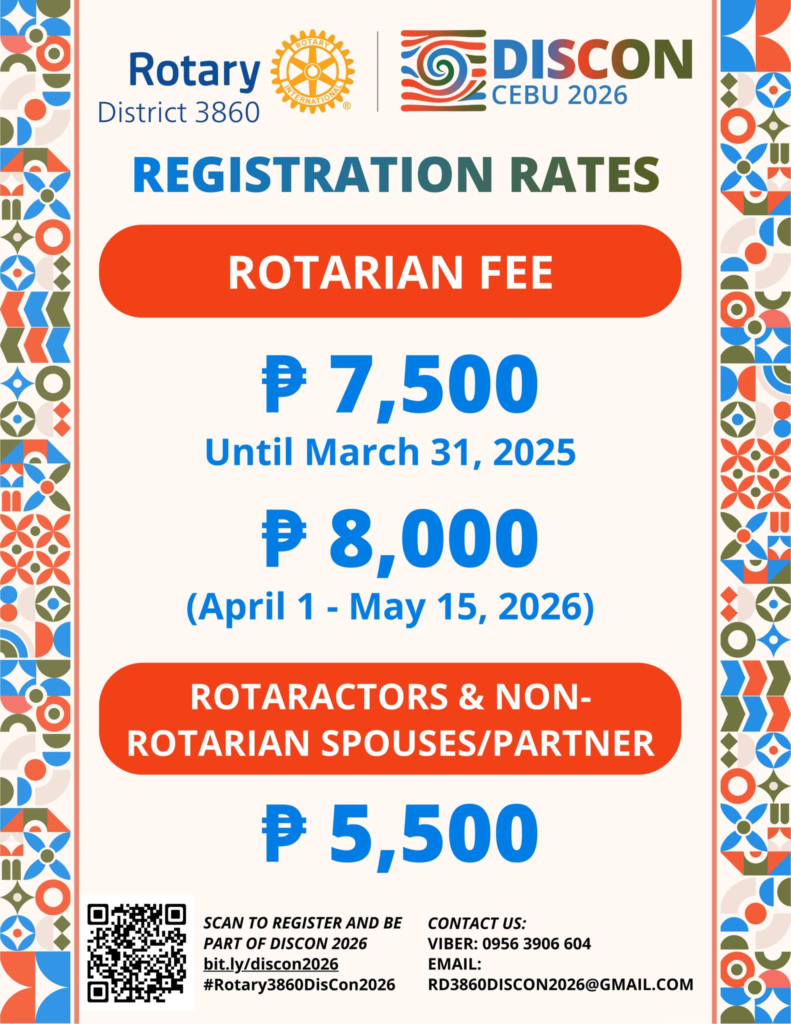 This is... - Rotary International District 3860 DisCon 2026 | Facebook