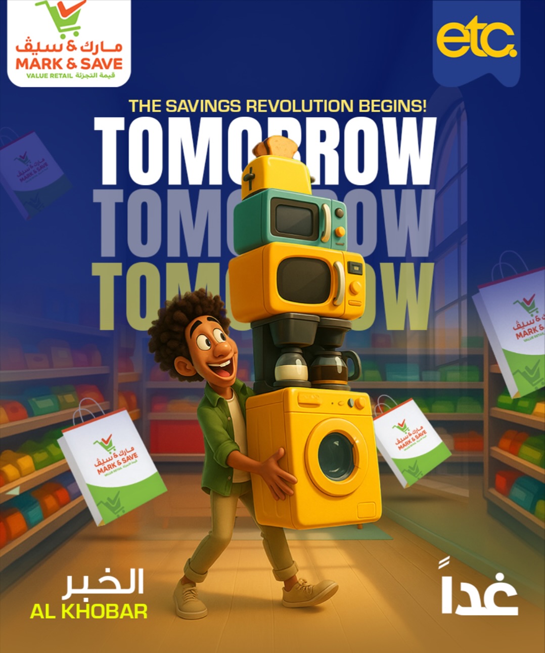 Mark - Tomorrow 🛍️🤩🚨🚨Stay tuned for the big reveal at Mark & Save ...