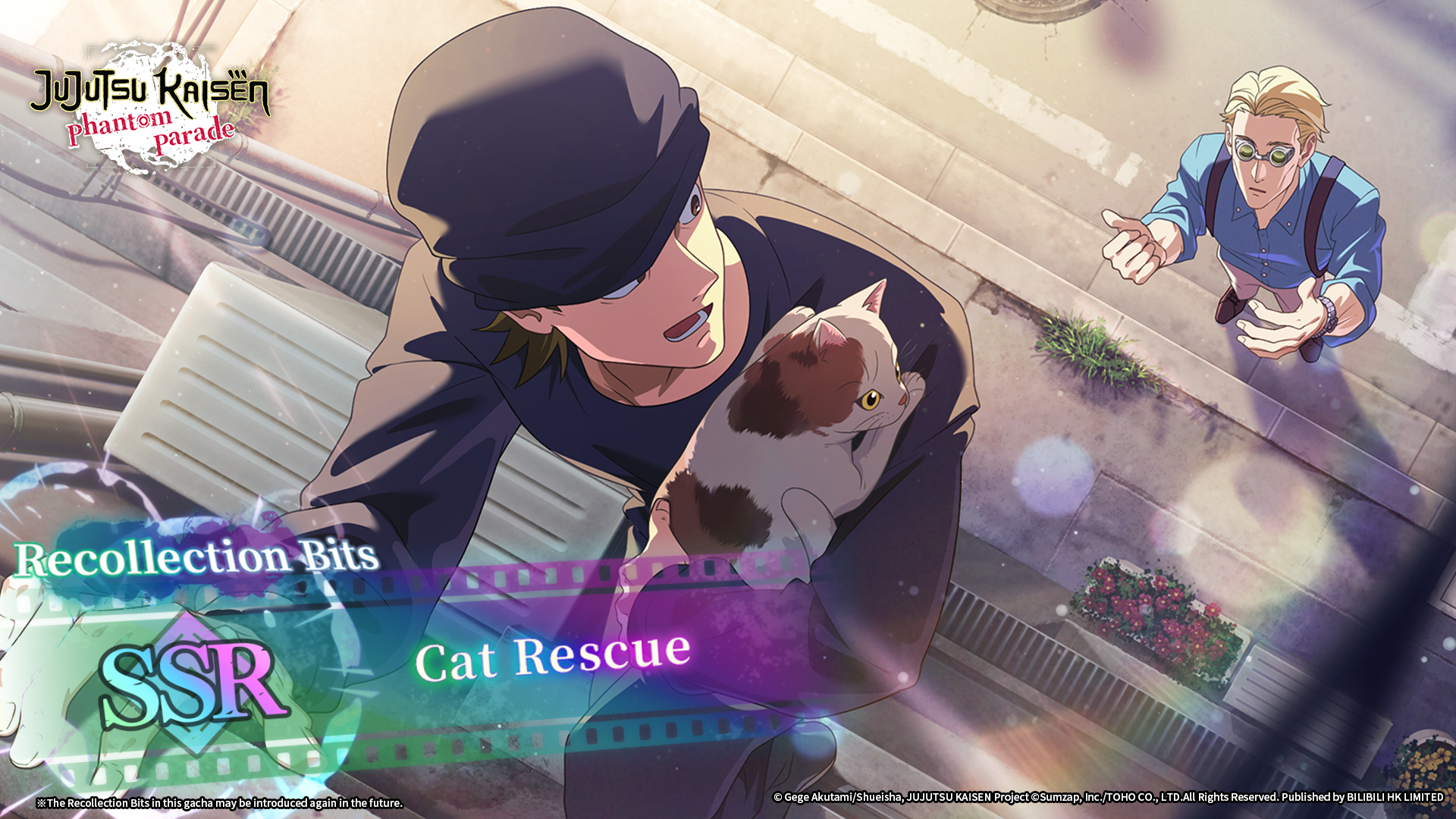 JJK - #JujutsuKaisenPhantomParade SSR Recollection Bits [Cat Rescue ...