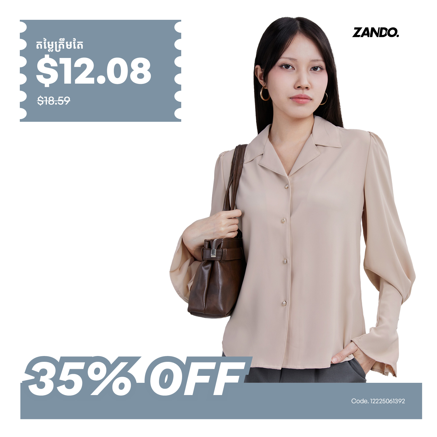 ZANDO Online - ZANDO Online added a new photo.