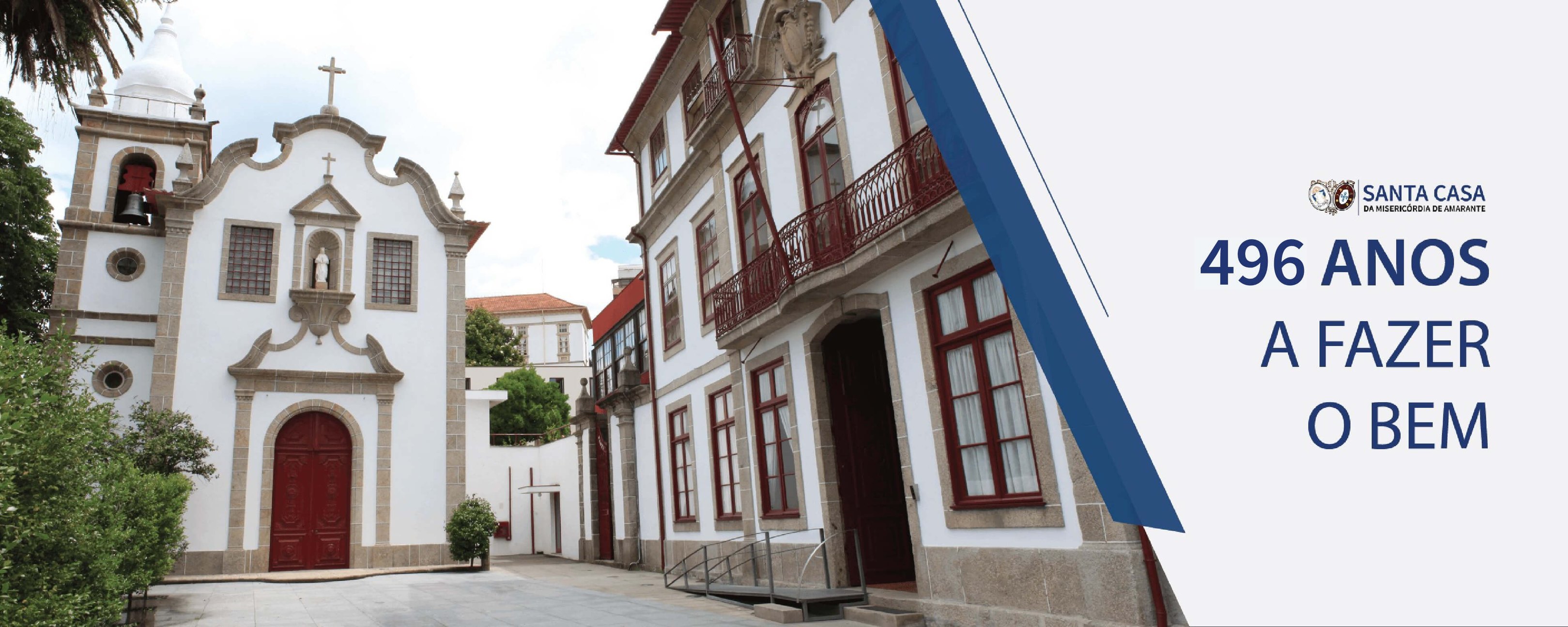 Santa Casa da Misericórdia de Amarante | Amarante