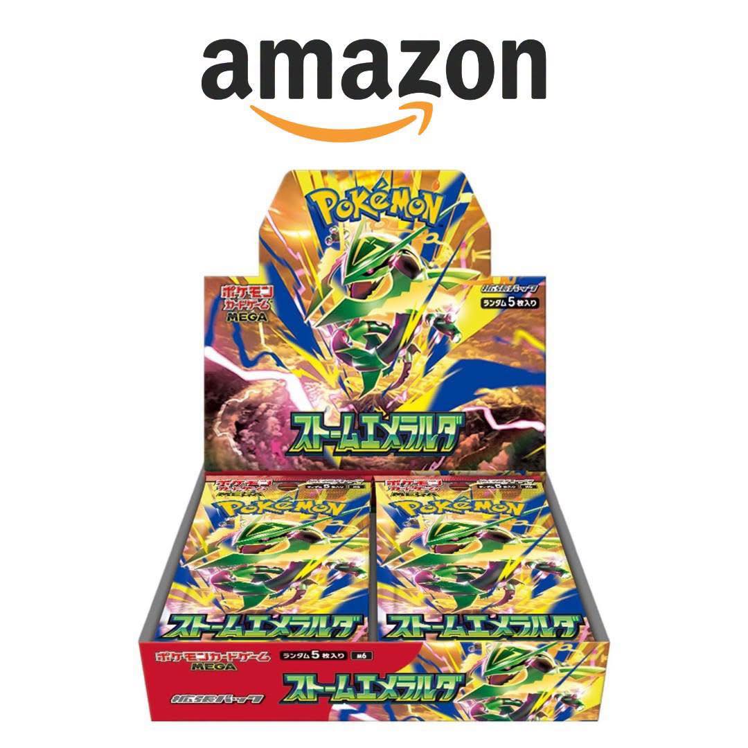 vstar universe booster box amazon Pokemon - Juego de cartas Sword & Shield High Class Pack (japons) Pokemon TCG Is VSTAR Universe DEAD? -