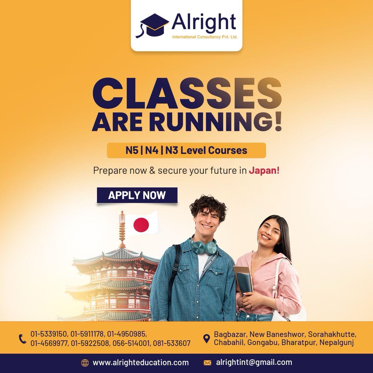 Alright International Consultancy | Kathmandu