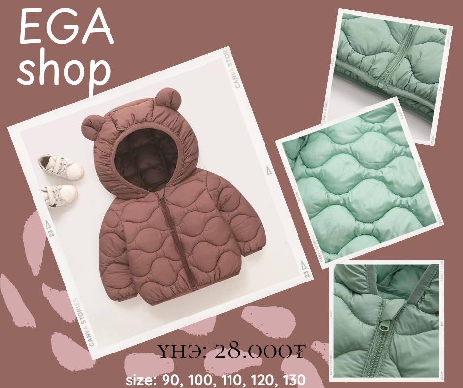 EGA shop