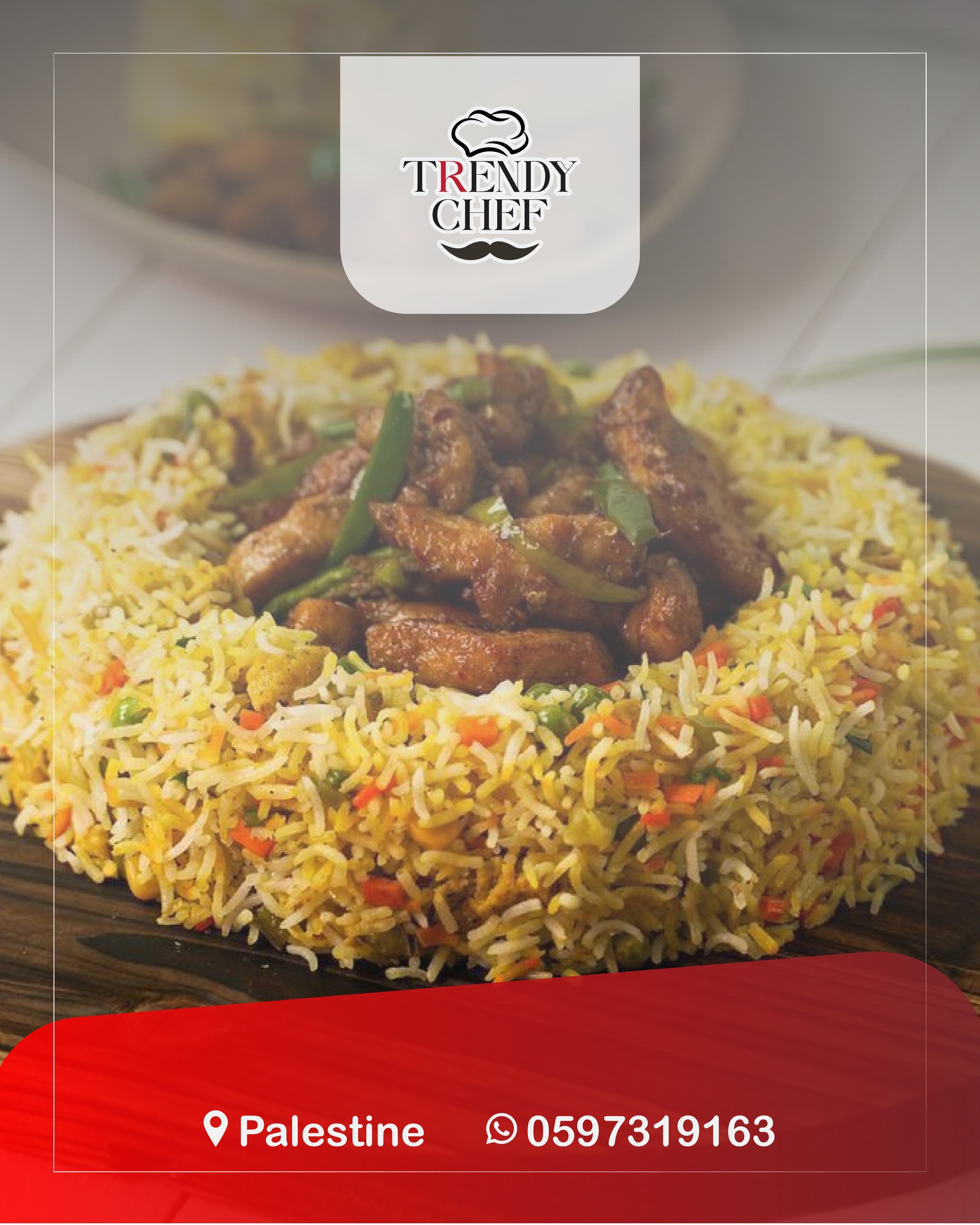 الشيف العصري - Trendy Chef