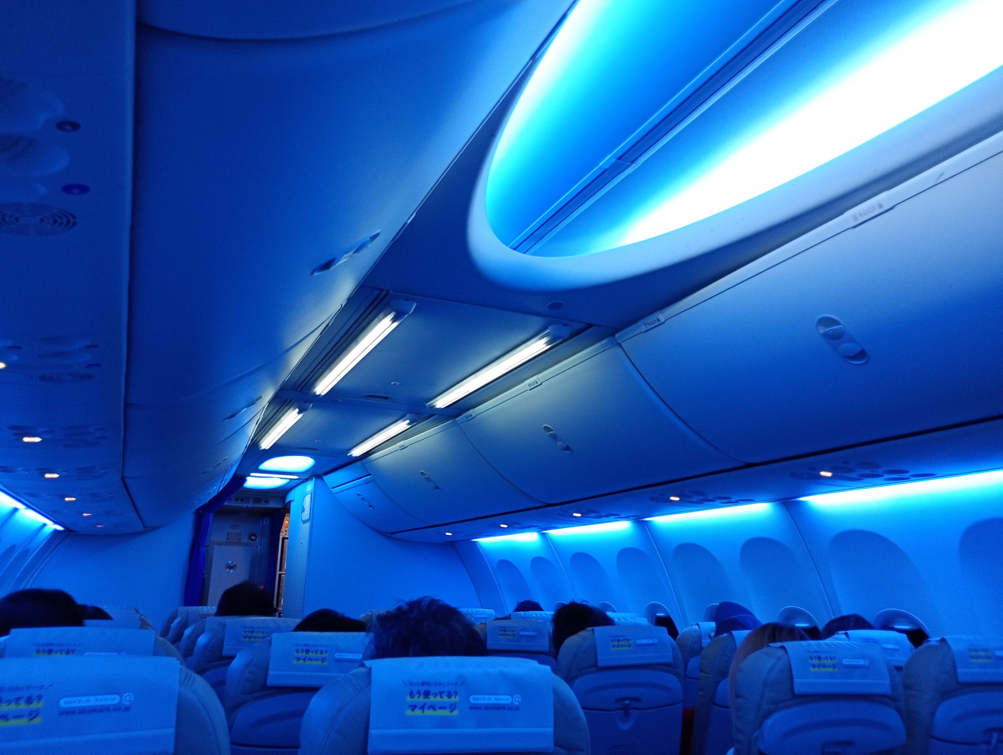 2025年12月16日、関空（Jetstar）➔那覇（SKYMARK）神戸、往復チケット 