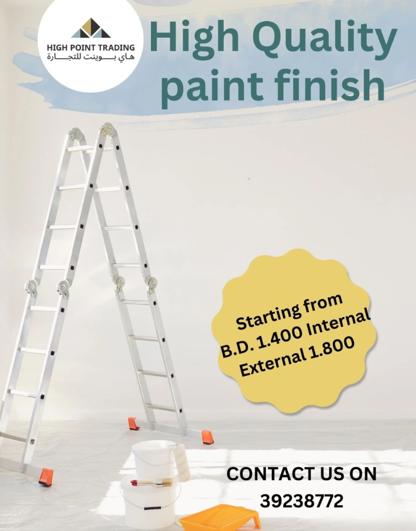 High Point Trading | Al Hidd