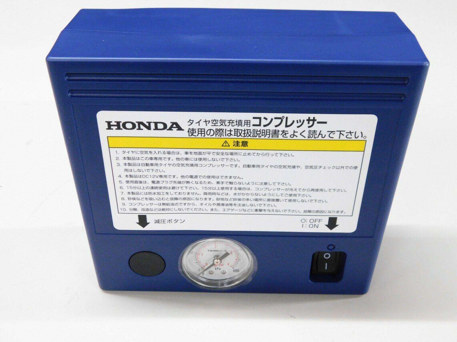 Genuine Honda Tire Inflator Pressure Electric 12v DC Portable Auto 