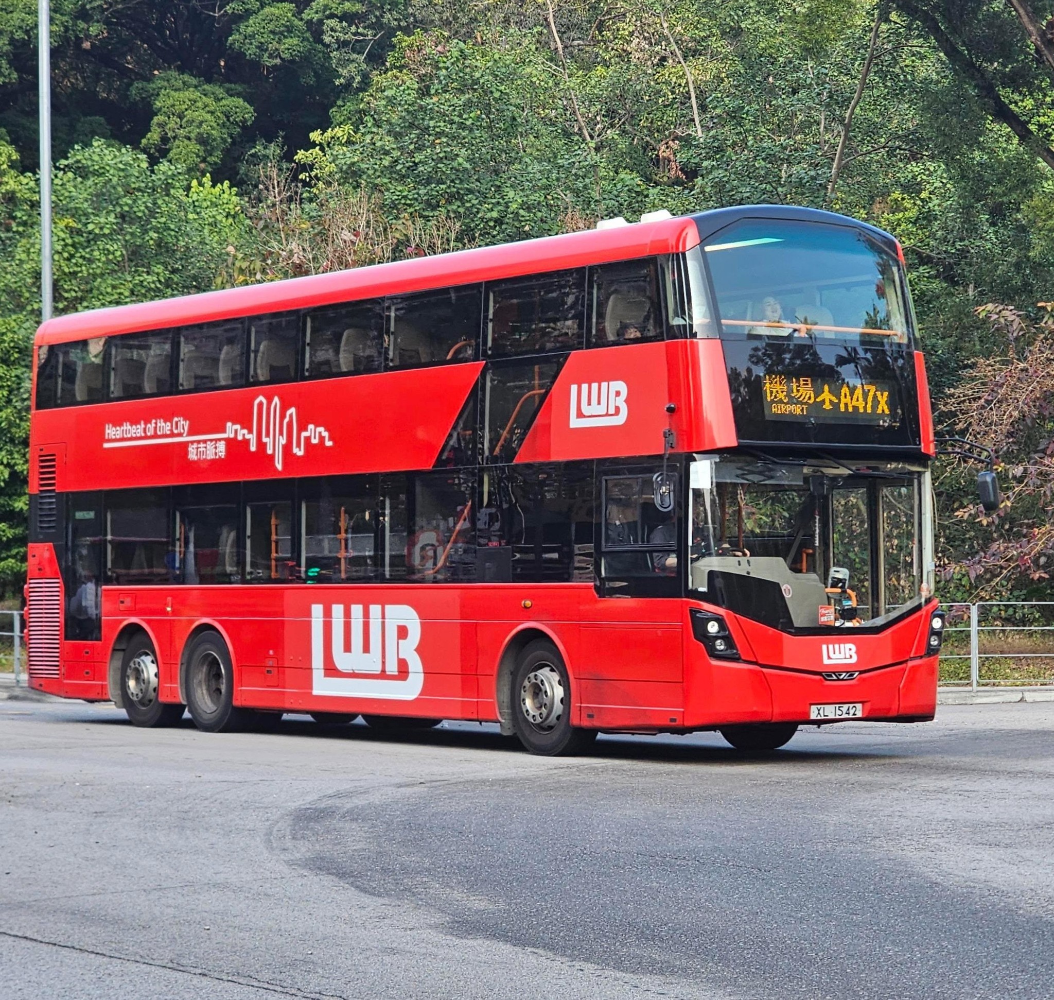 Friends of Buses and Coaches | The Volvo B8L 12m coach version ( AV6B9 ...