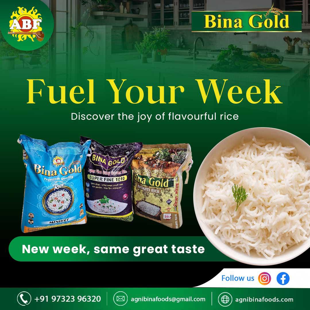 Bina Gold Rice | Burdwan