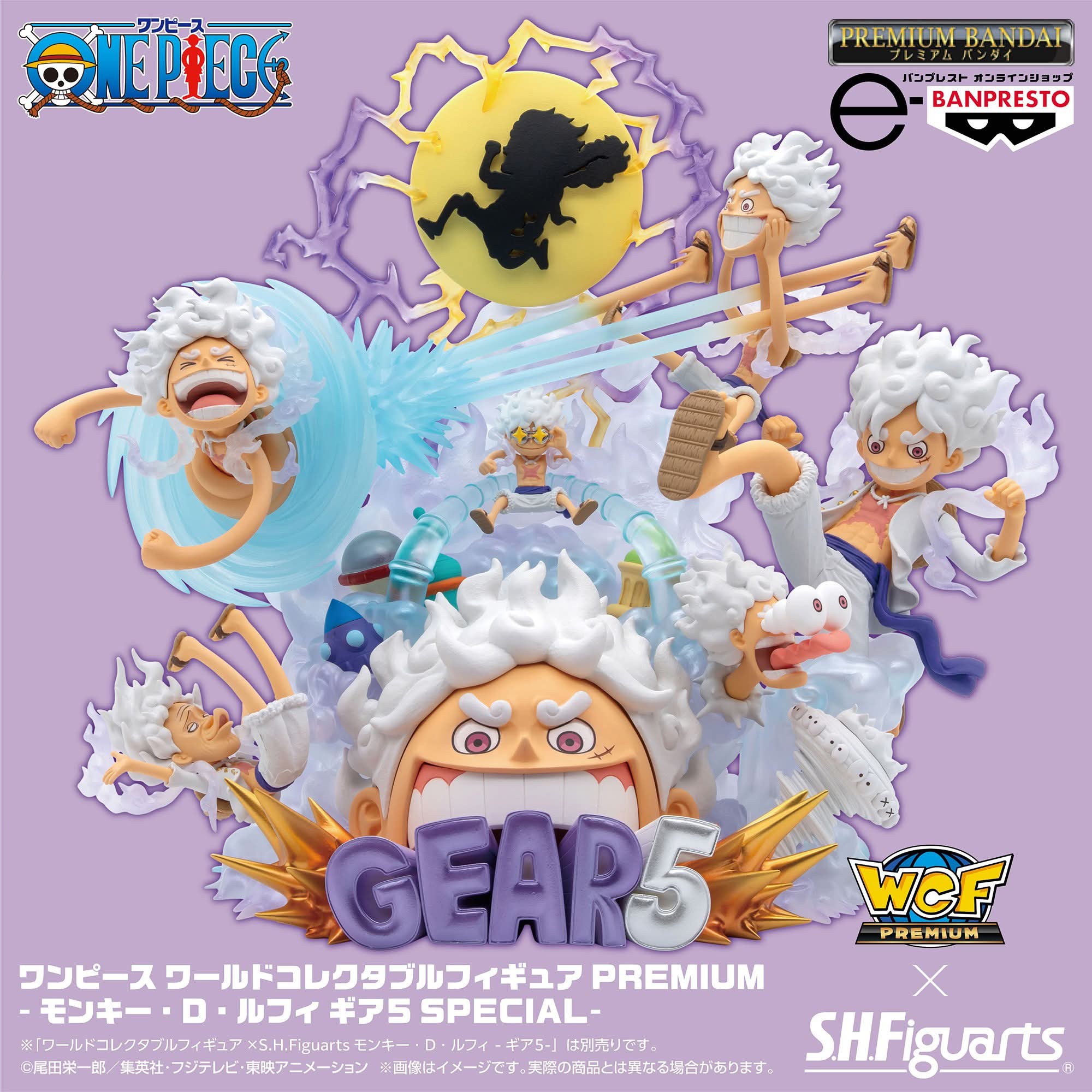 OFFICIAL PHOTO? ?‍☠️ One Piece WCF Premium - Monkey D. Luffy 