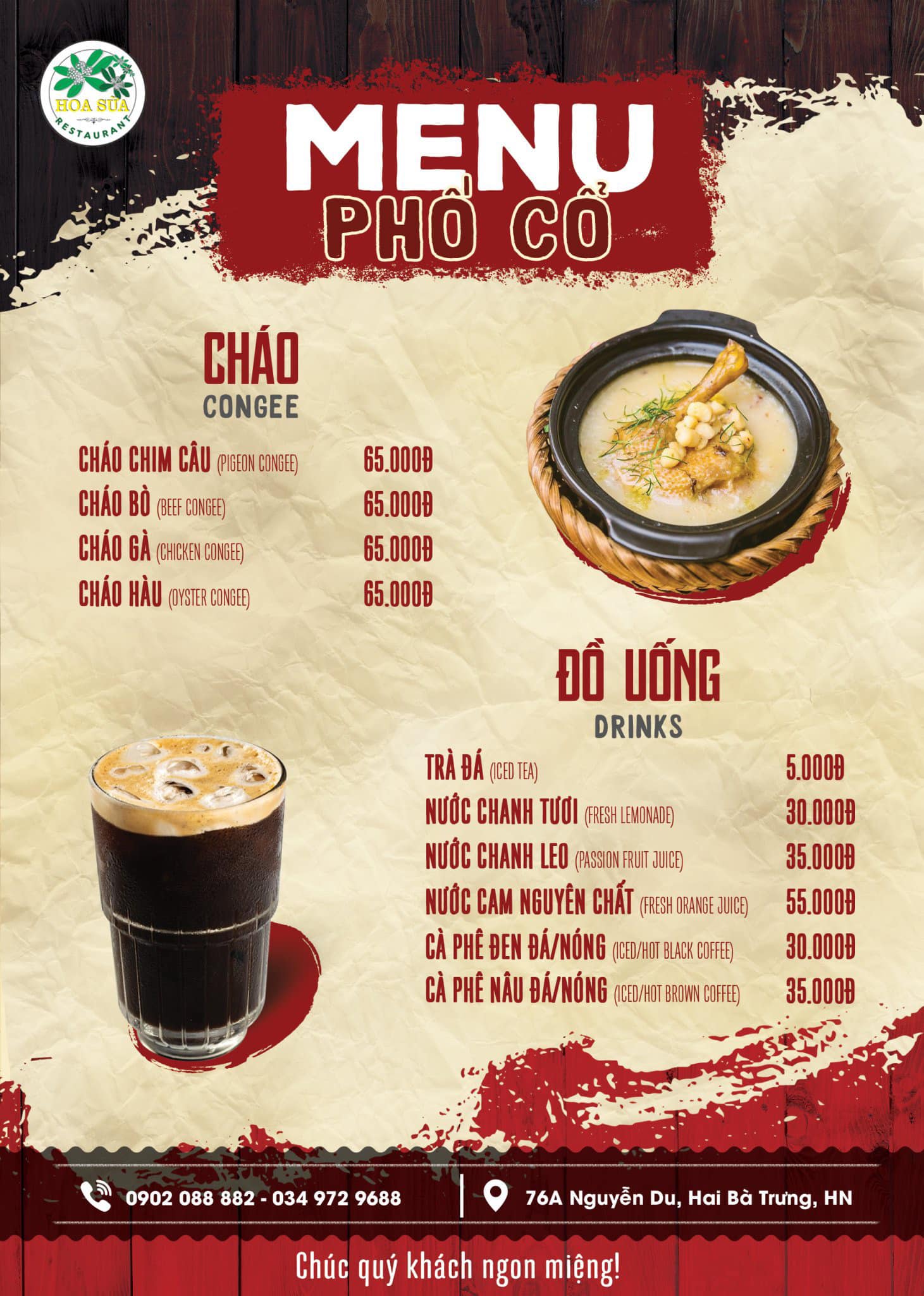 Hoa Sữa Restaurant | Hanoi
