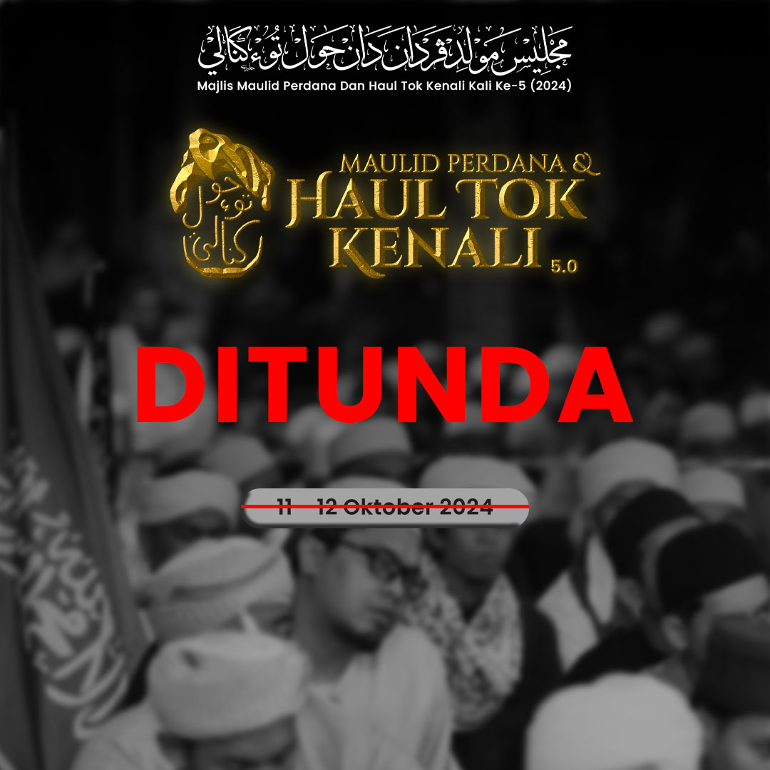 Haul Tok Kenali
