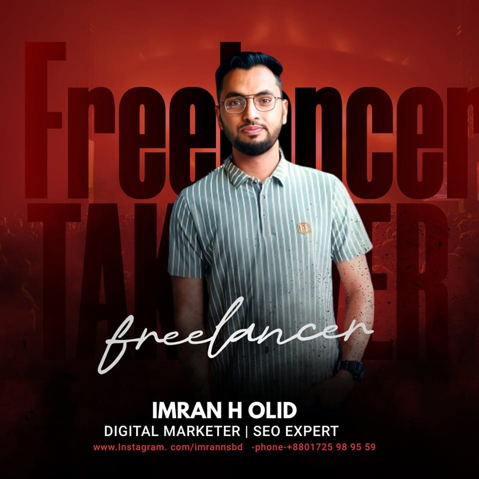 imran-h-olid