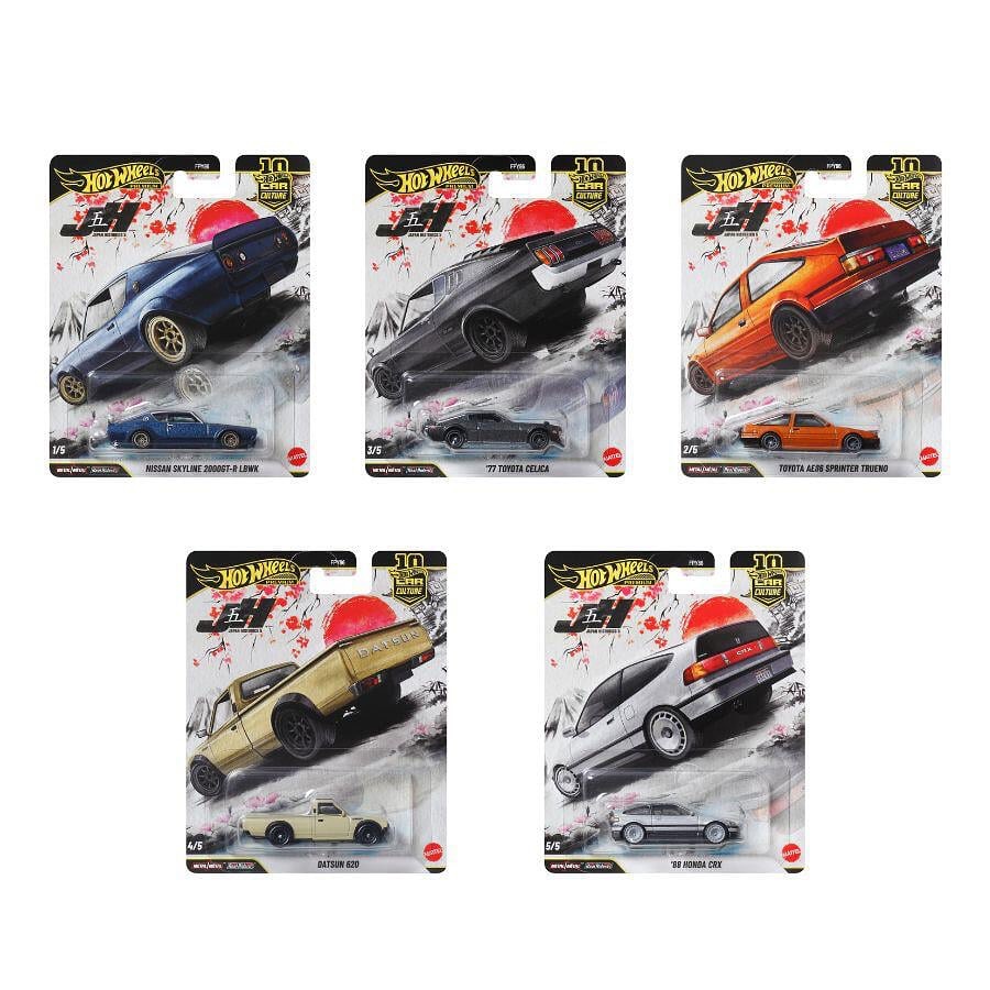 COLLECTORS…🔥 JAPAN HISTORICS IS BACK! Hot Wheels 2026 Premium