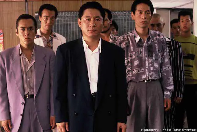 ソナチネ」（1993年） 「世界のキタノ」こと北野武監督の最高傑作