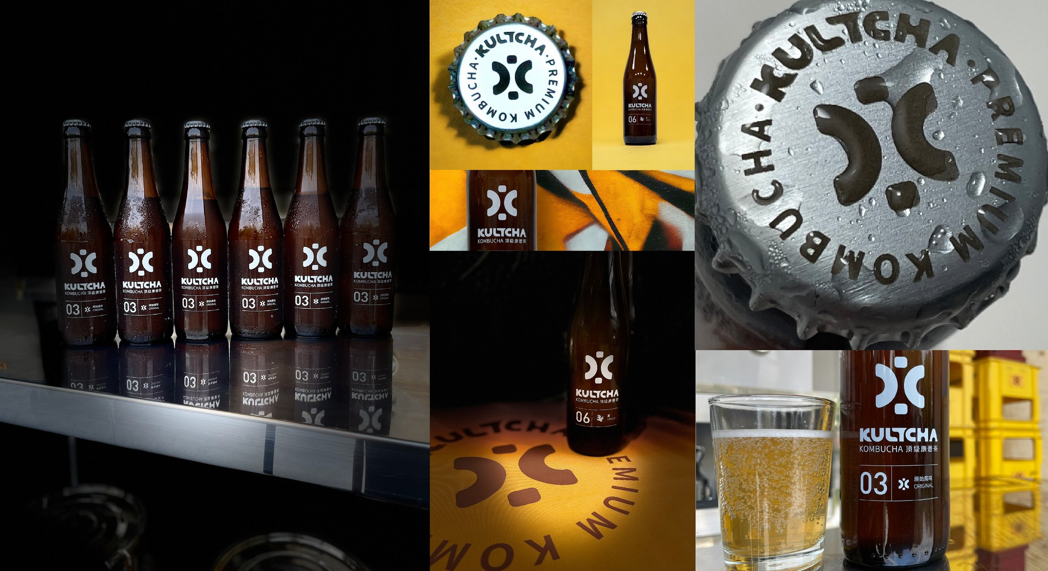 Kultcha Kombucha