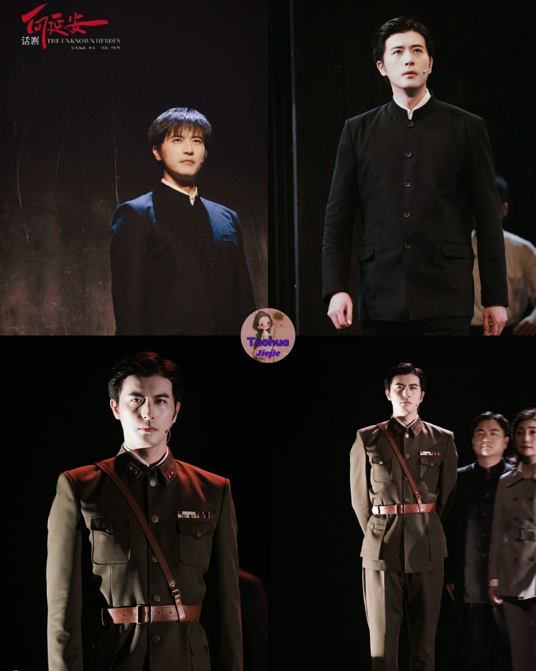 完全生産限定 THE SQUARE “THE BOX” Wu Jiacheng has booked a musical! 🎭 He'll play Gabe in a new