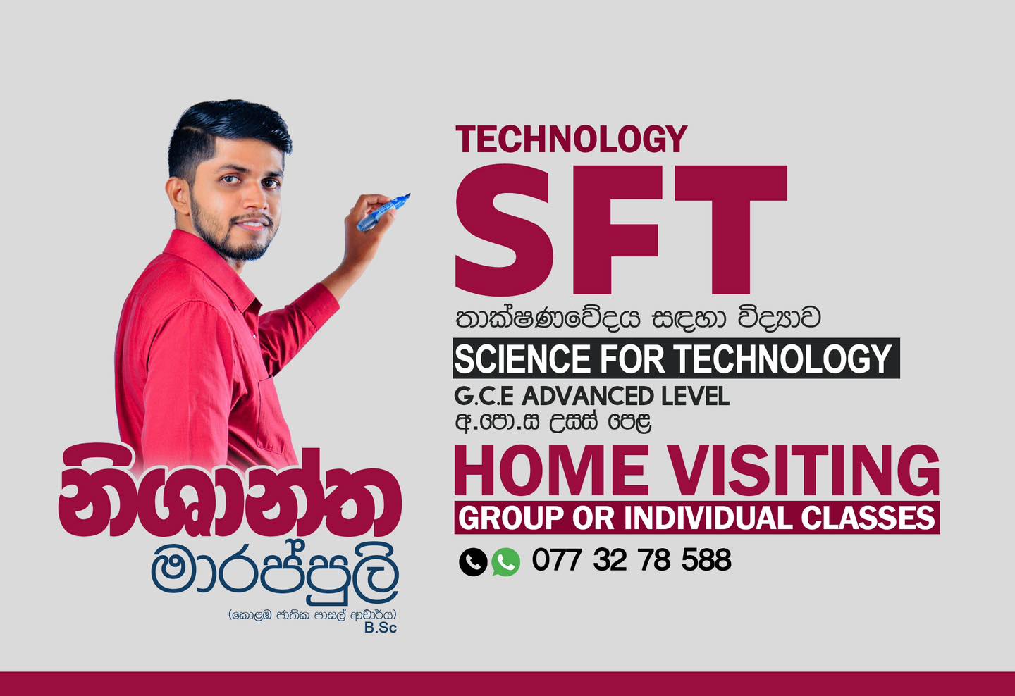 SFT Group & Individual Classes Home... - Genuine SFT Class | Facebook