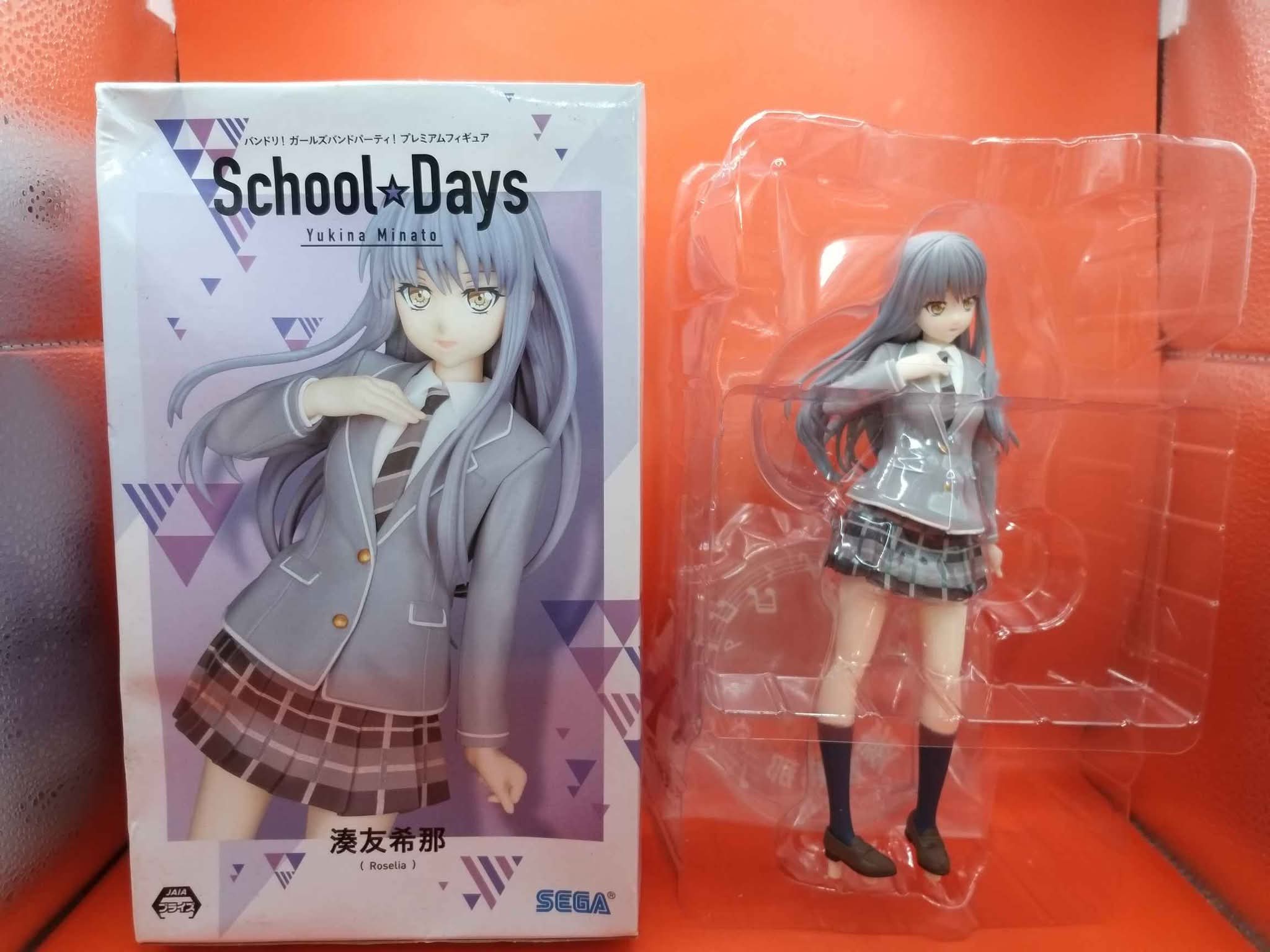 SEGA Bang Dream Yukina Minato 凑友希那 Roselia School Days 校服手 