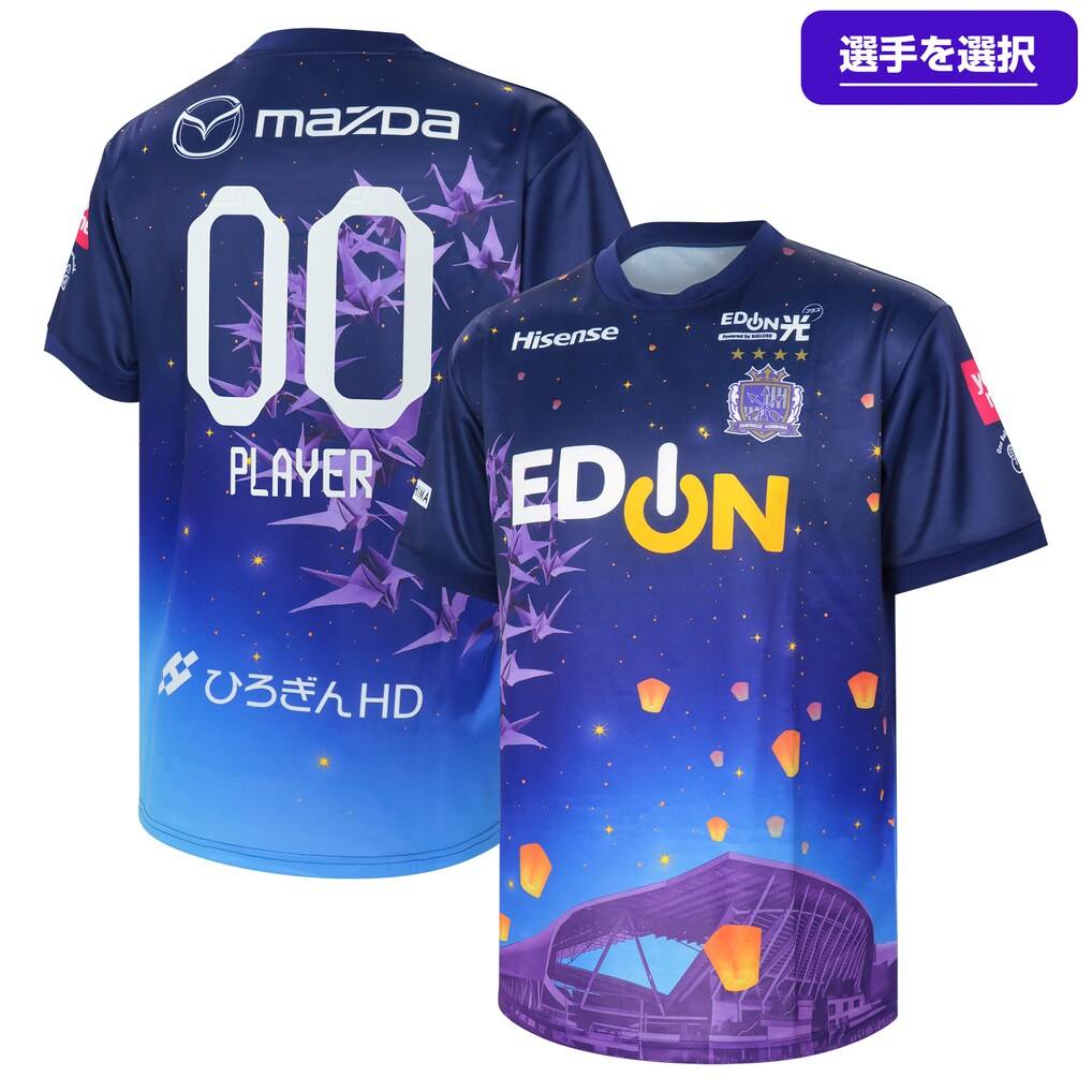 J1 🇯🇵 サンフレッチェ広島2025 ピースマッチコンフィットTシャツ