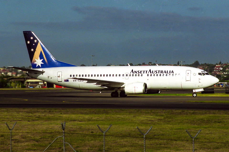 JA618A（登録記号）ANA・全日空 Boeing 767-300ER。蔵出画像・沖縄那覇