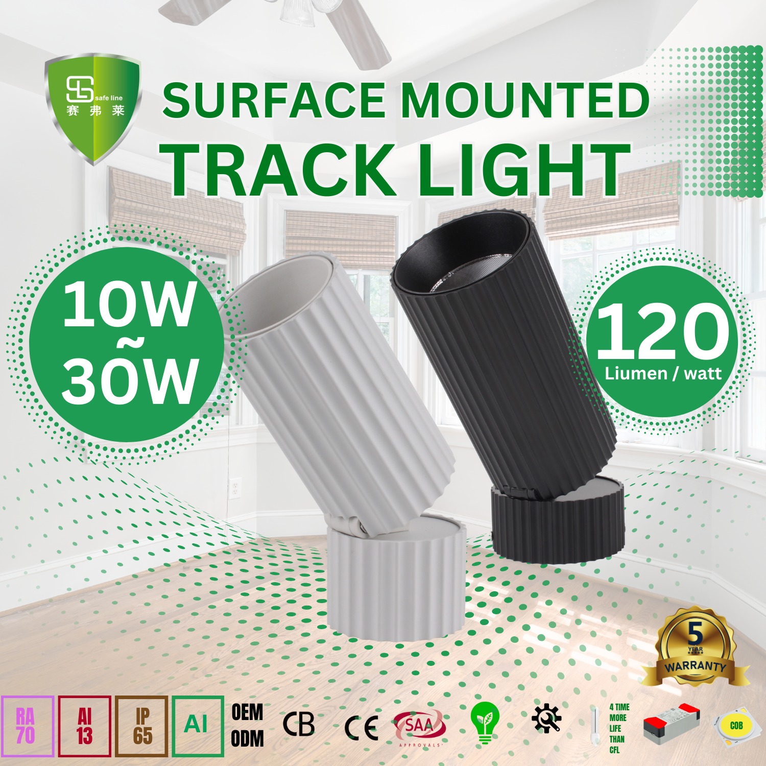 Safe Line Lighting Factory | Zhongshan