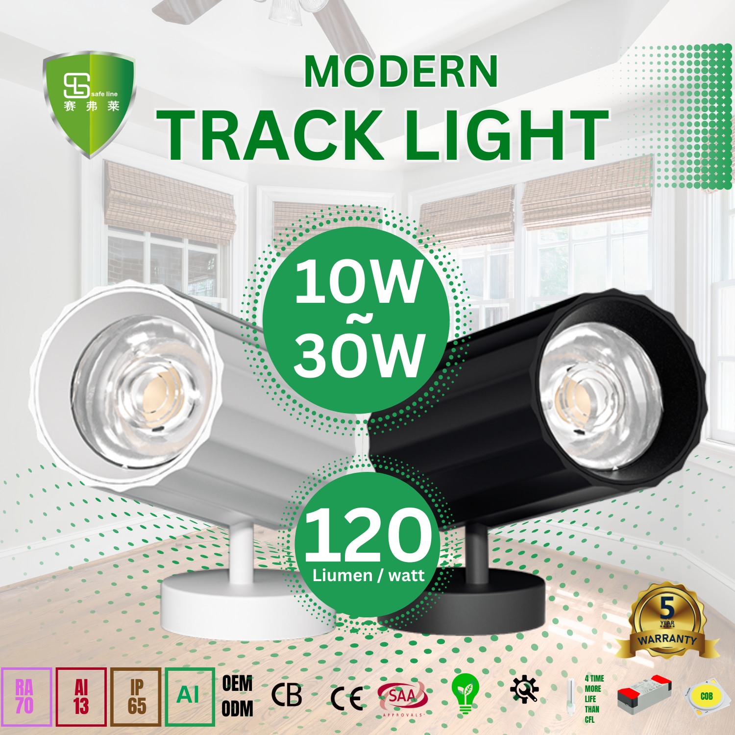 Safe Line Lighting Factory | Zhongshan