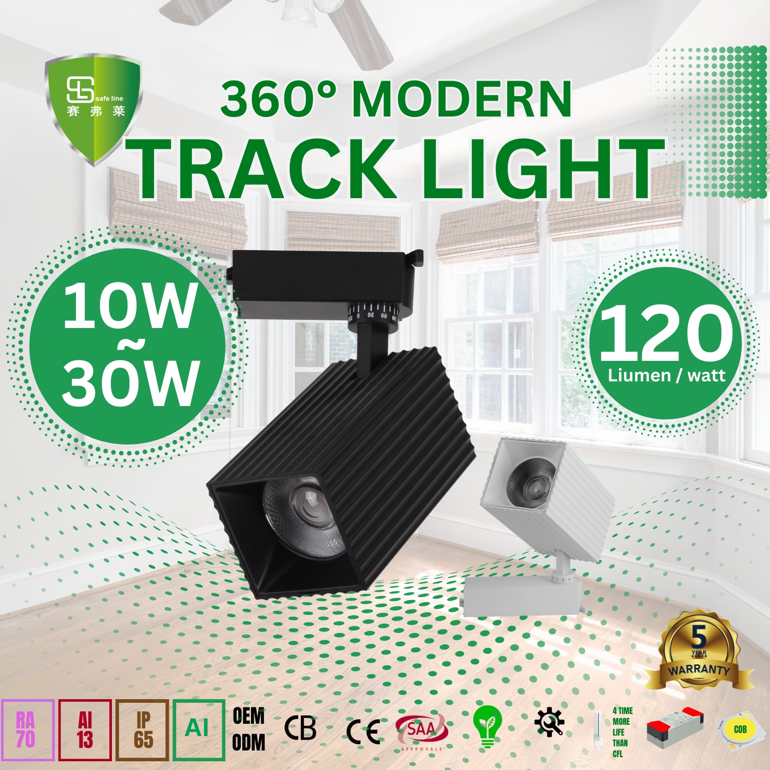 Safe Line Lighting Factory | Zhongshan